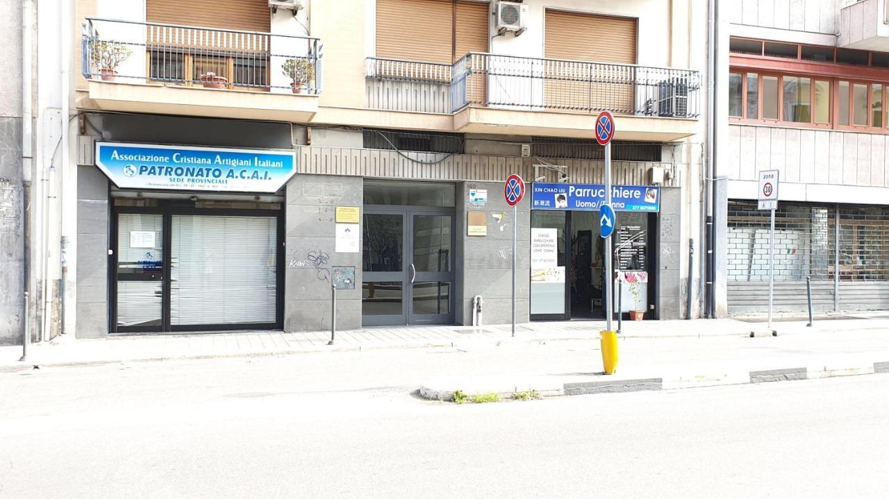 Urban Homy - Bari Centro Διαμέρισμα Εξωτερικό φωτογραφία